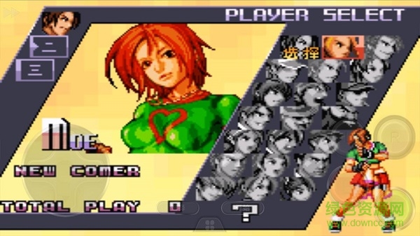 拳皇ex2咆哮之血手機(jī)版1