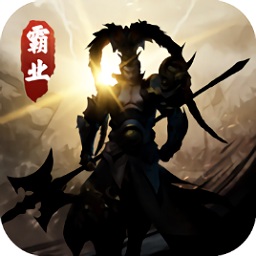 紛亂三國手游