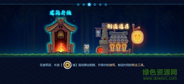 風(fēng)林怪聞官方版 v1.0 安卓版 0