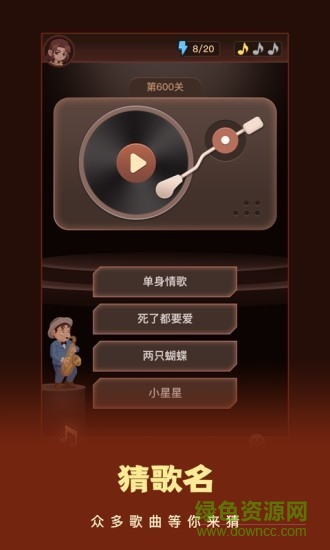 這個我看過領(lǐng)紅包賺錢版 v1.0.1 安卓版 2