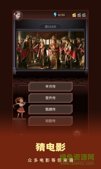 這個我看過領(lǐng)紅包賺錢版