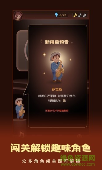 這個我看過領(lǐng)紅包賺錢版 v1.0.1 安卓版 0