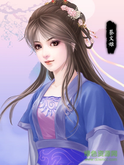 橙光三國之誰主天下免費(fèi)版 v3.1 安卓版 2