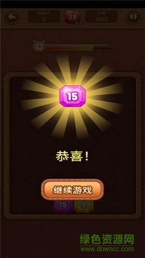 數(shù)字1+1最新版下載