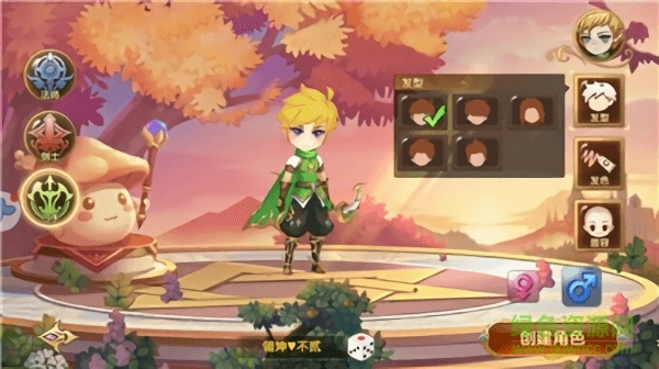 王者紂王游戲 v11.0.4 安卓版 2