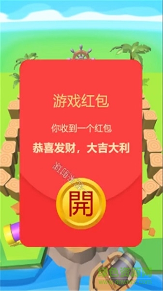 一起來射球 v1.0.0 安卓版 0