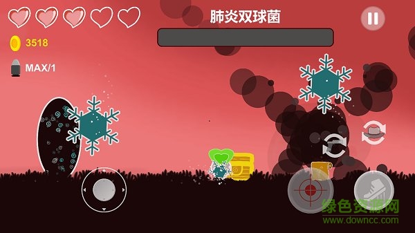 細胞戰(zhàn)爭下載