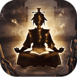 代號(hào)修真最新版