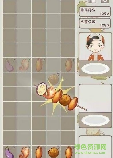 全民烤肉游戲下載
