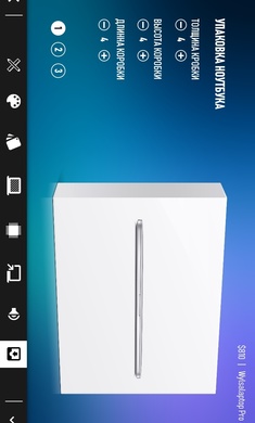 電腦公司模擬器下載