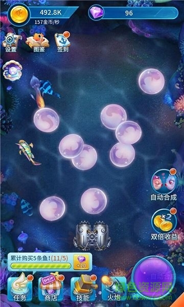 陽光養(yǎng)魚達人手游下載