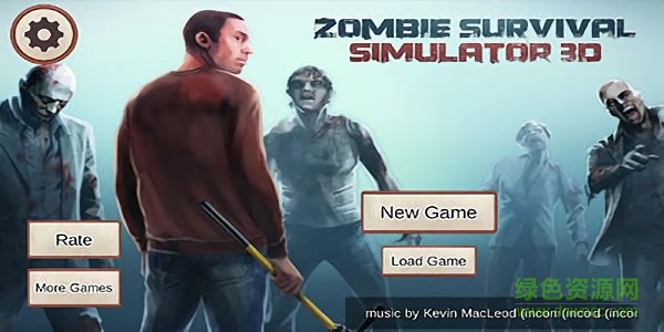 僵尸模擬生存進化中文版(Zombie Survival Simulator 3D) v1.0 安卓版 1