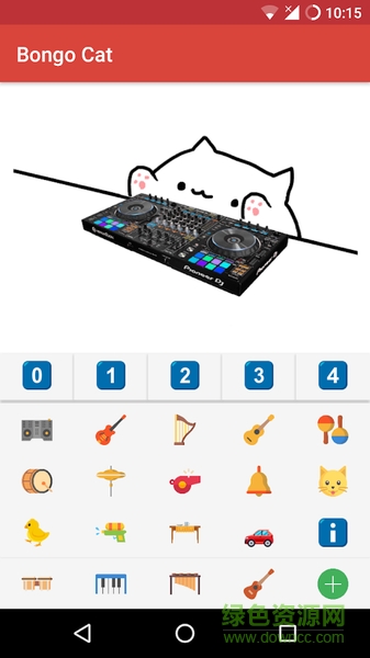 Bongo Cat v1.2 安卓版 3
