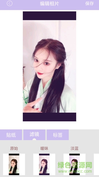美顏美人相機安卓版
