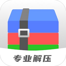 解壓縮zip助手
