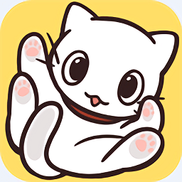 家貓的日常漢化版