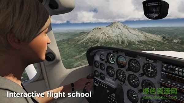 航空駕駛模擬器小游戲 v0.9.1 安卓版 1