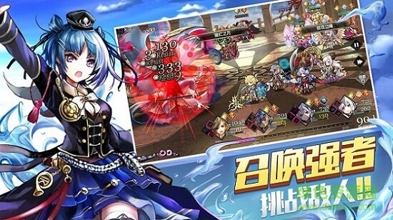 源暗之地手游 v1.0 安卓版 0