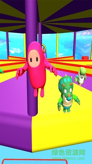 糖豆人向前沖 v1.0.1 安卓版 2