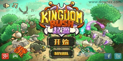 王國保衛(wèi)戰(zhàn)起源修改版全英雄無限鉆石-王國保衛(wèi)戰(zhàn)起源下載中文版-最新版