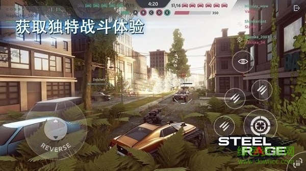 鋼鐵暴怒官方版 v0.037 安卓版 0