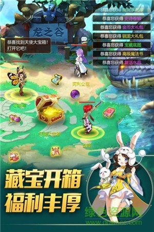 星愿物語(yǔ)手游下載