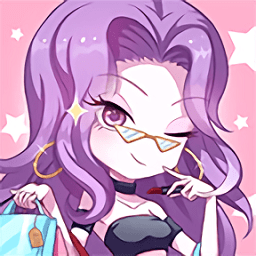 閃耀時裝店最新版(閃耀服裝店)