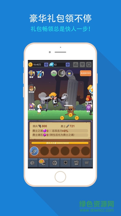 瘋狂游樂場 v1.2 安卓版 0