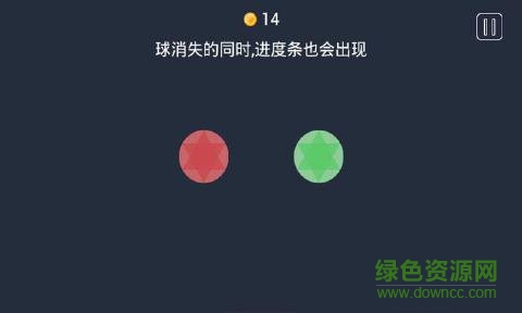 找到了手游 v1.0.1 安卓版 0