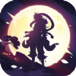 封神仙俠錄山海異獸手游