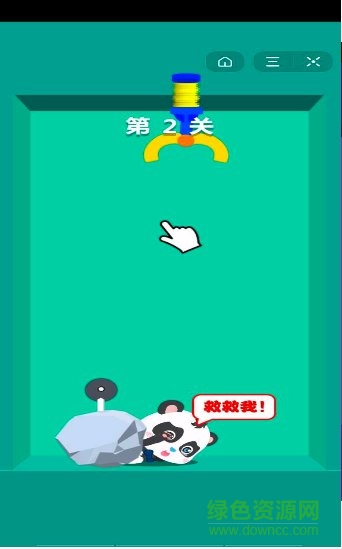 救援總動員手游 v1.0 安卓版 0