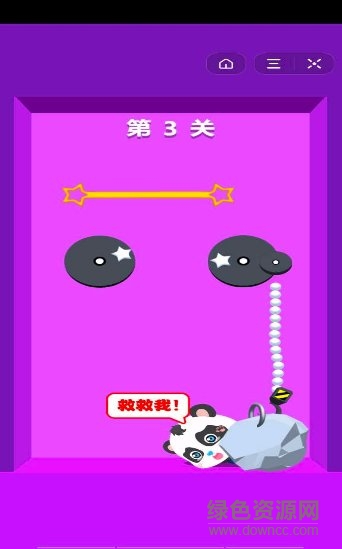救援總動員游戲下載