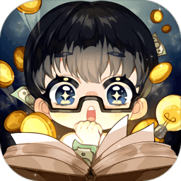 小說家模擬2官方版