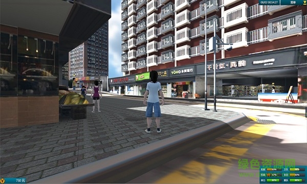 白石洲往事手機(jī)版 v1.1.5 安卓版 2