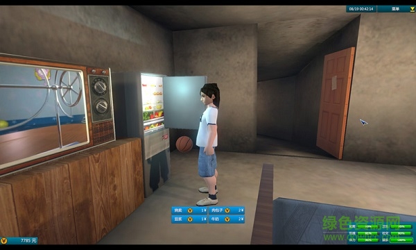 白石洲往事手機(jī)版 v1.1.5 安卓版 3