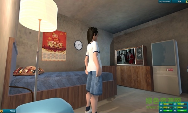 白石洲往事手機(jī)版 v1.1.5 安卓版 0