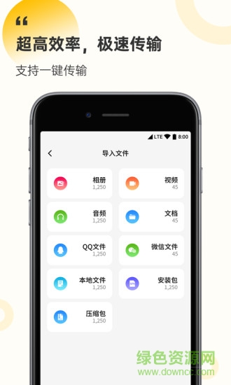 解壓縮工廠(chǎng)安卓版