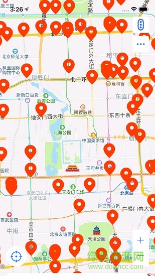 火眼進(jìn)京證免費(fèi)版 v1.9 安卓版 3