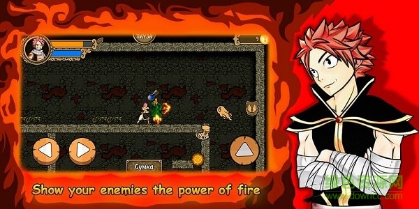 妖精的火龍手游 v3.3.6 安卓版 0