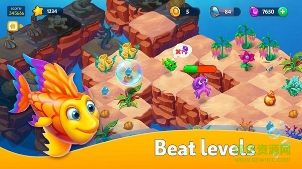 海洋融合手機游戲 v1.6.9 安卓版 0