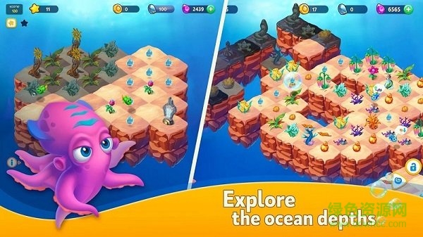 海洋融合手機游戲 v1.6.9 安卓版 2
