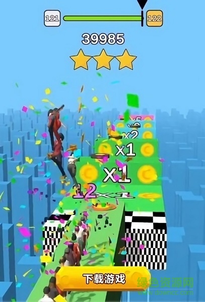 全民小游戲 v1.0.2 安卓版 3