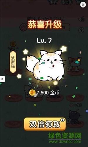 全民小貓下載