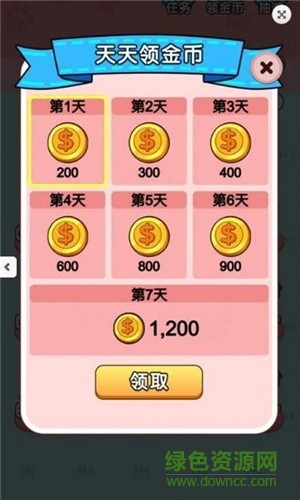 全民小貓 v1.0.7 安卓版 2