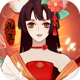 幻世靈妖手游