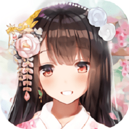 妃容似錦養(yǎng)成游戲