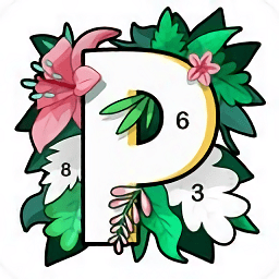 Paintly數(shù)字填色