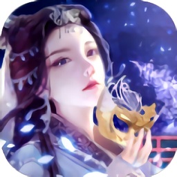 三生三世青丘傳官方版