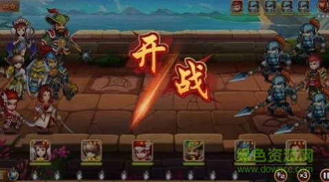夢幻名將傳手游 v1.0.1 安卓版 0