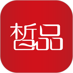 皙品肌膚測(cè)試